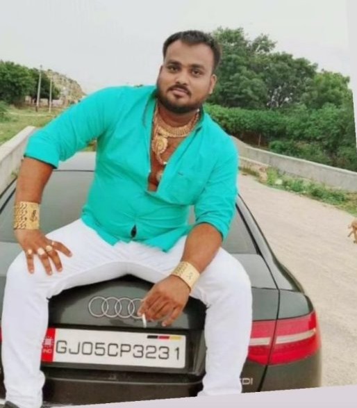 Gold Coin News Valsad