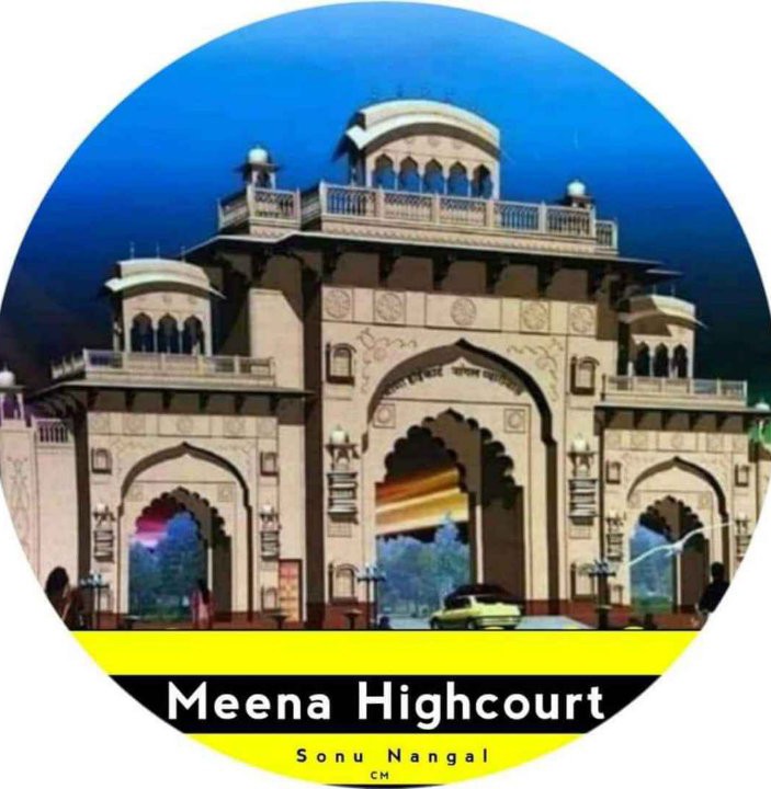 Meena Highcourt