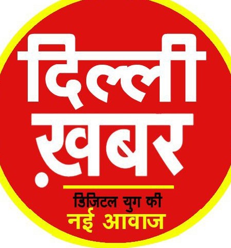 Delhi khabar