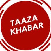 ताजा खबरें