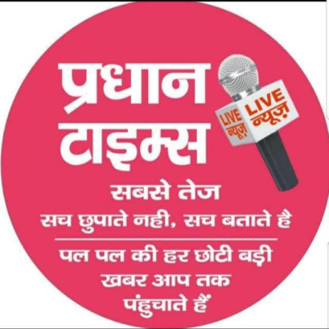 नसीब कुरैशी