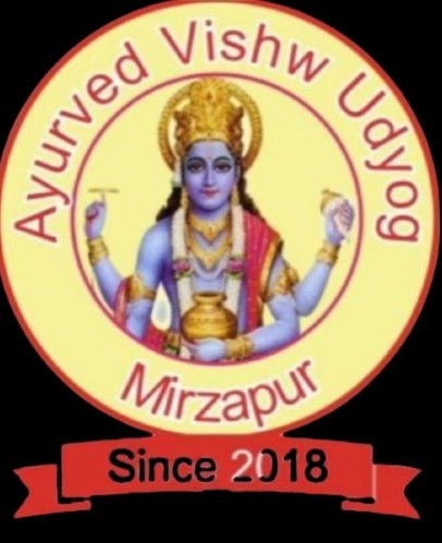 वैद्य योगेश देव पाण्डेय