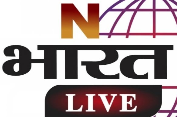 नीरज कुमार 