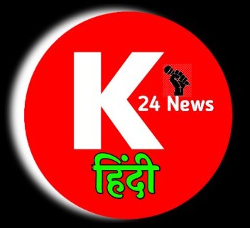 K 24 News Hindi