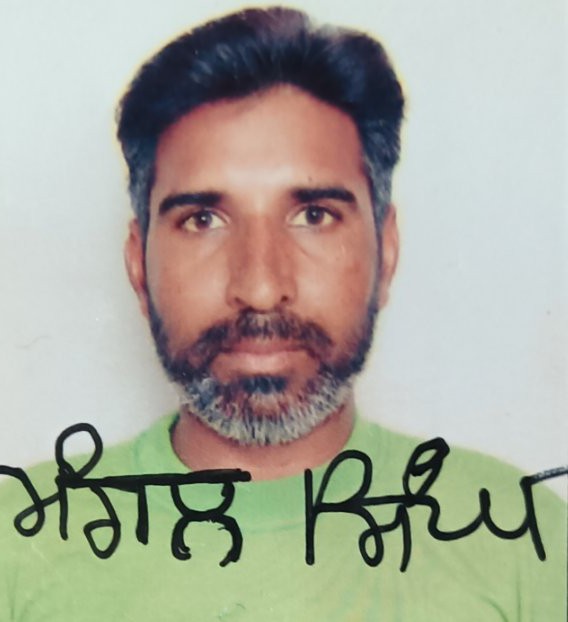 Mangal Singh