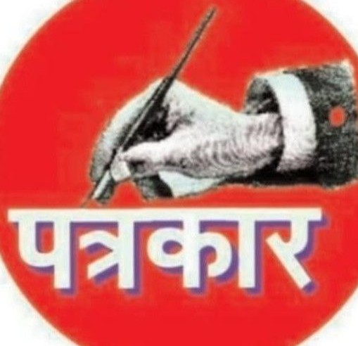 न्यूज़ बृजवासी एक्सप्रेस आगरा मंडल बीरो डॉक्टर अजय वर्मा