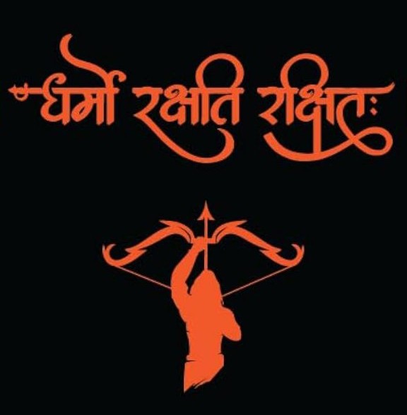 भरत कुमार