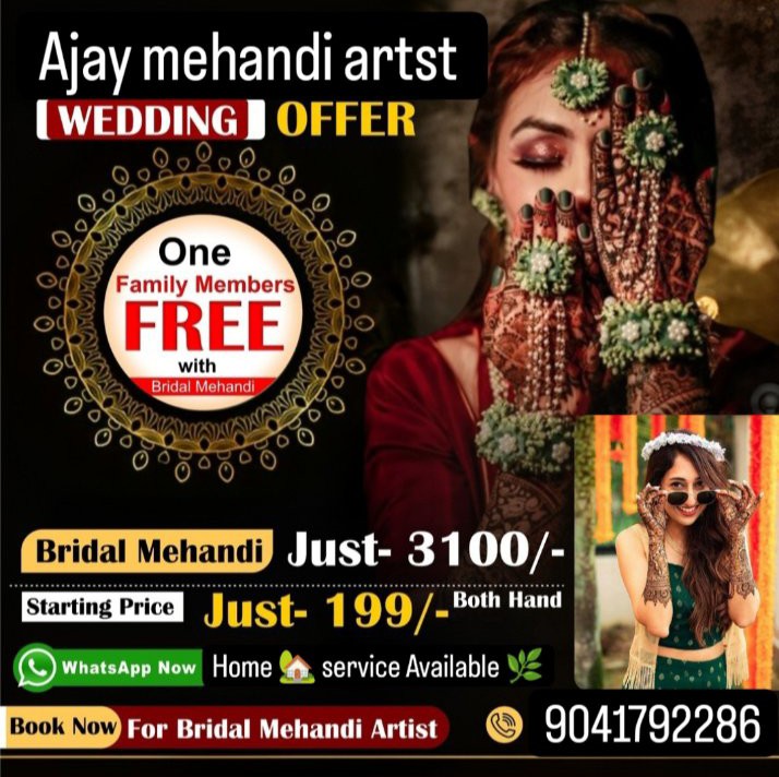 Ajay Mehandi Art Buxar