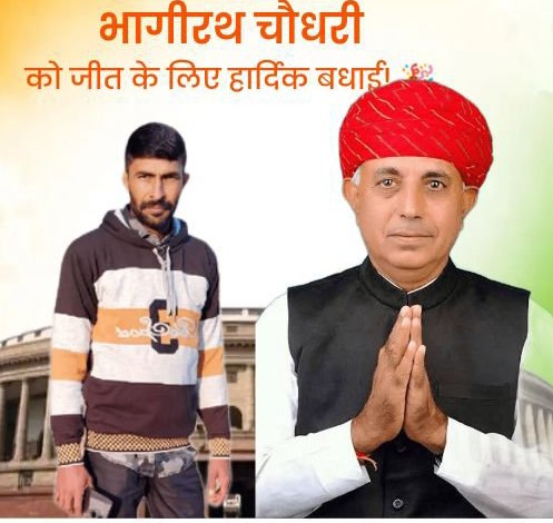 महादेव के अवतार श्री वीर तेजाजी महाराज #trending #tejaji #viral #viralshorts #video #tejaji #shorts Hanuman Chayal