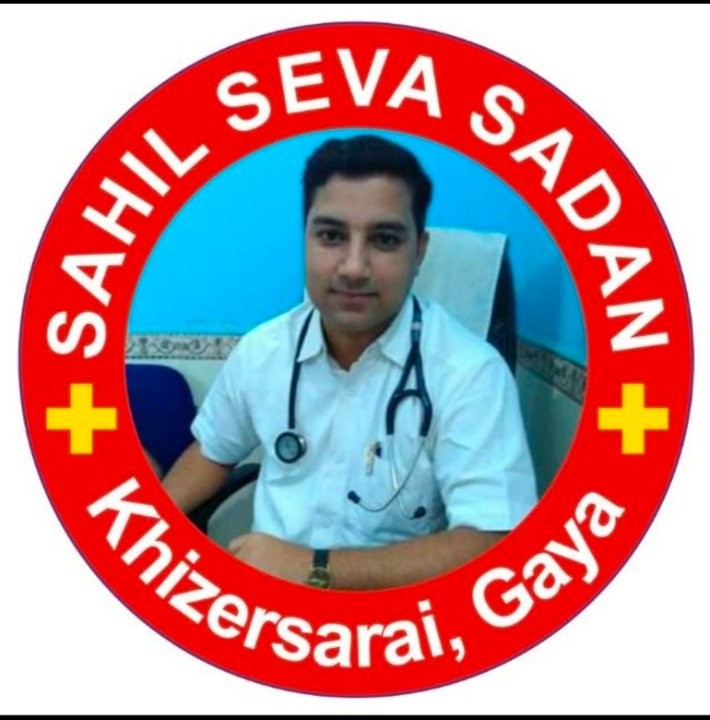 SAHIL SEVA SADAN