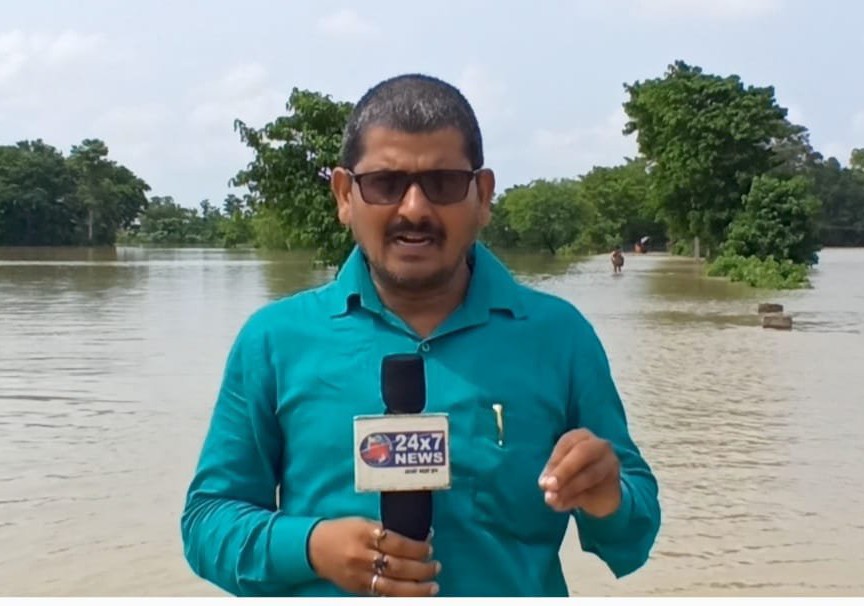 पत्रकारिता