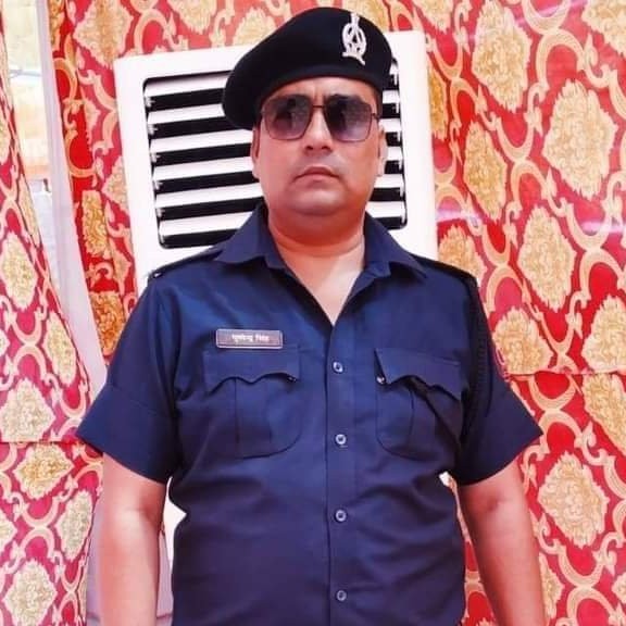 Nagrik Surksha Vibhag