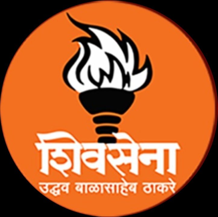 शिवसेना(ऊबाठा)