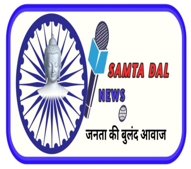 Samat Dal News जनता की बुलंद आवाज