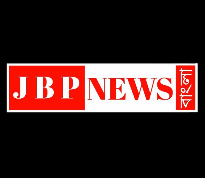 JBP NEWS BANGLA