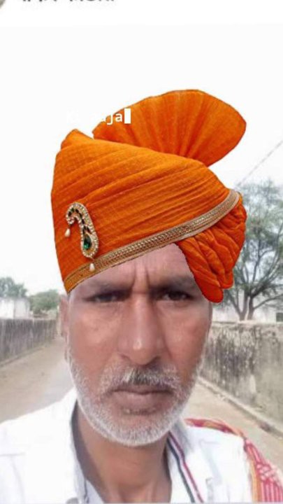 शकरकाठात