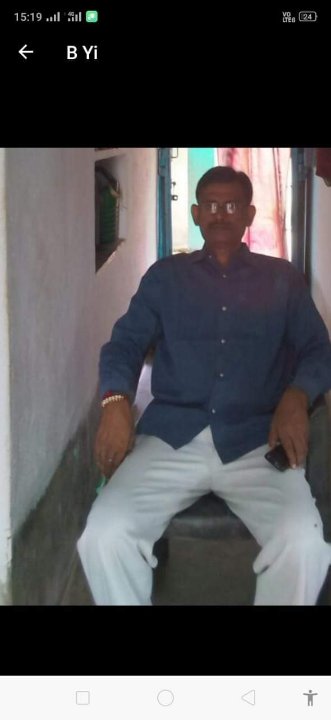 राजकुमार भगत