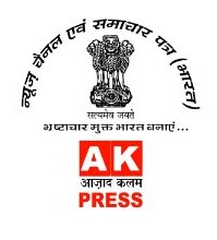 આઝાદ કલમ ચૈનલ વં સમાચાર પત્ર