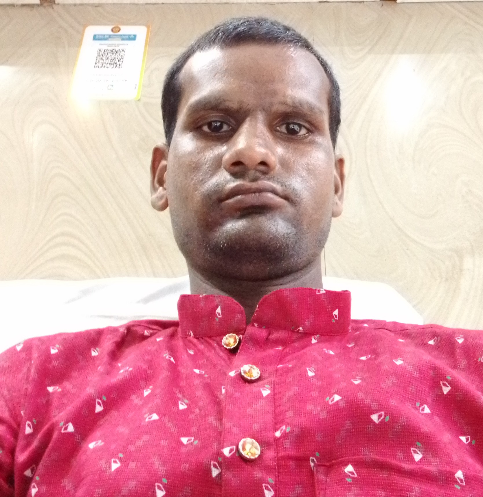 शिवम सरनेम सरनेम