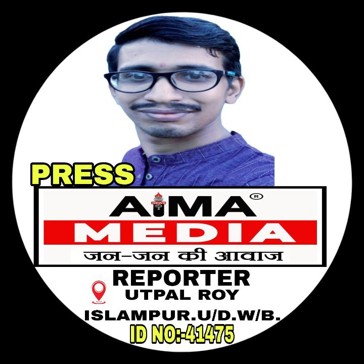 All India Media Association