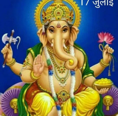 रीना मिश्रा