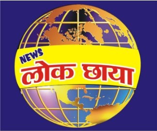 Loc News Live 24 India