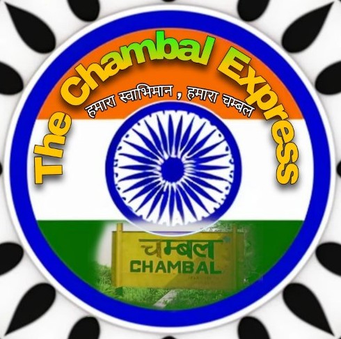 The Chambal News