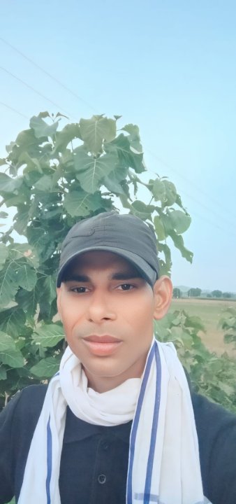 अजरुदीन