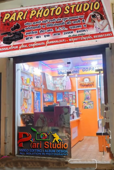 Pari Photography चंदौसी