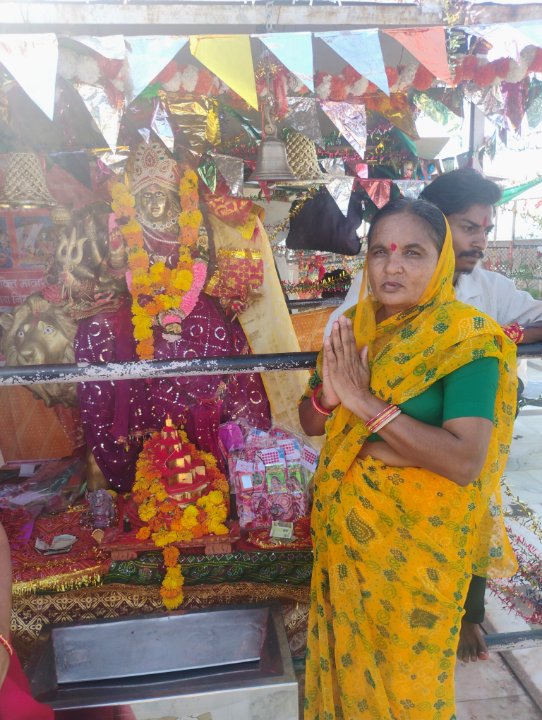 चौहान नरेंद्र राज सिंह चौहान ऊं श्री चौहान चौहान ऊं श्री 9023858232,9558922195