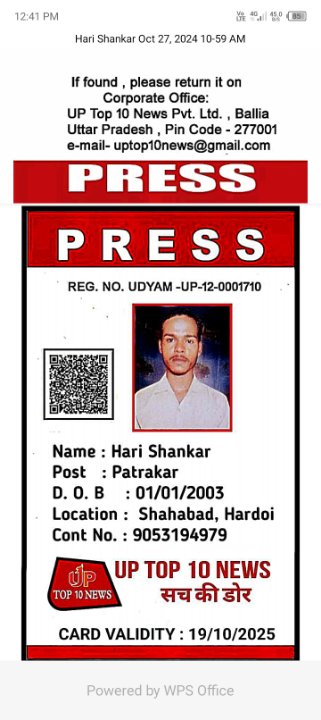 Harishankar