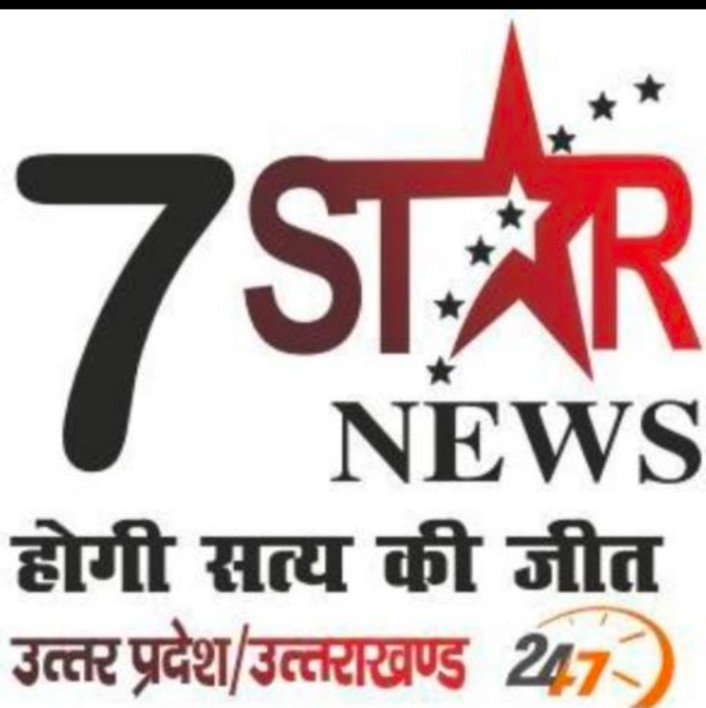 अजीत कुमार कुशवाह