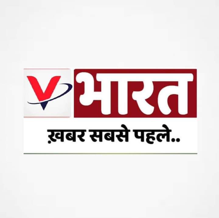 Vistar Bharat News
