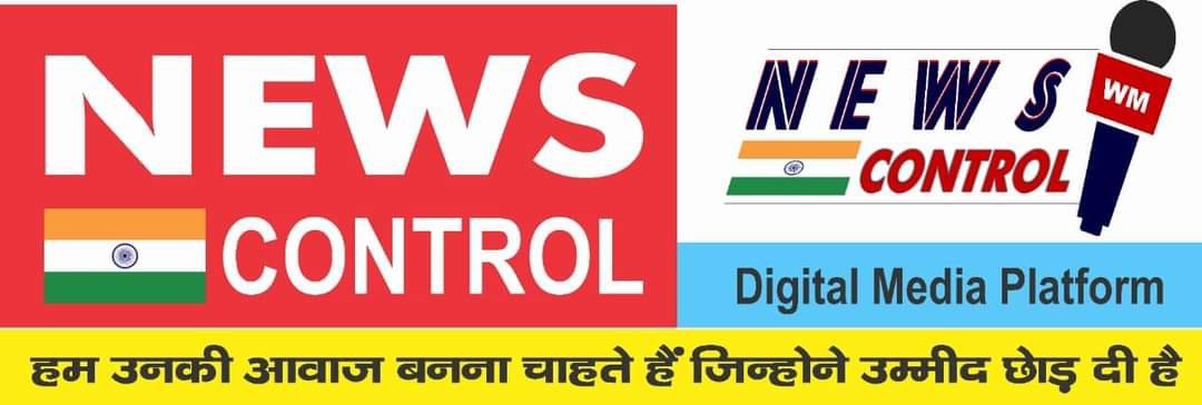 Newscontrolindia