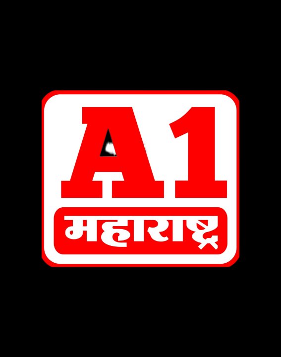 न्यूज चॅनेल