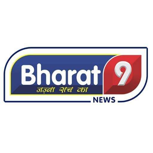 Bharat 9