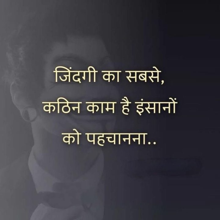R pathan