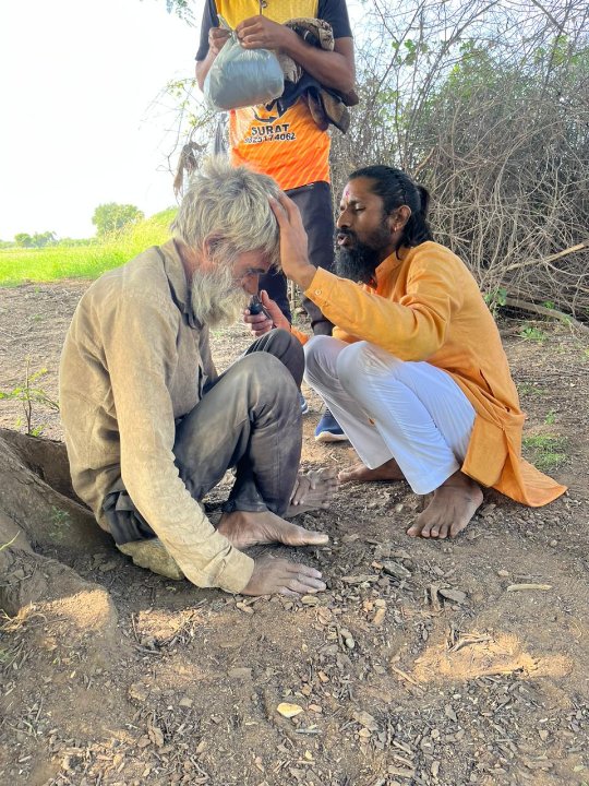 मानव सेवा केंद्र अहमदाबाद