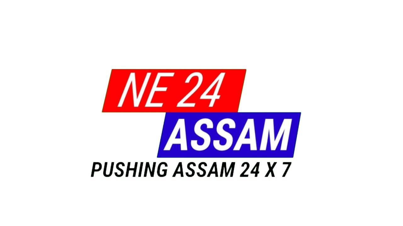 NE 24 ASSAM MEDIA NETWORK
