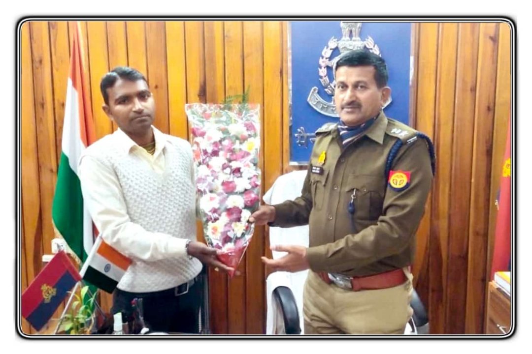 Avneesh Shakay Patrkar