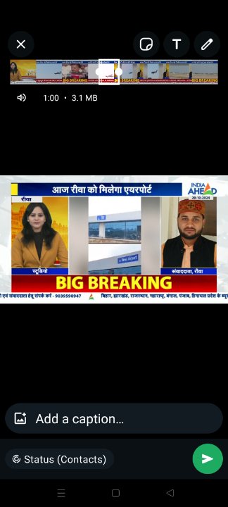 पत्रकार