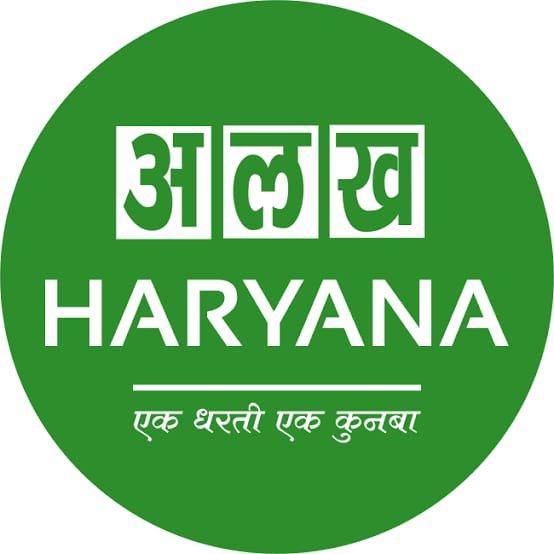 Alakh Haryana