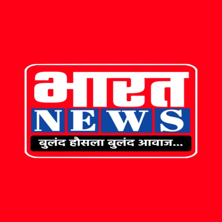 BHARAT NEWS