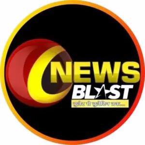 News Blast