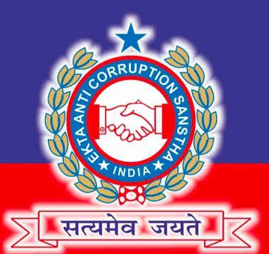 EKTA ANTI CORRUPTION