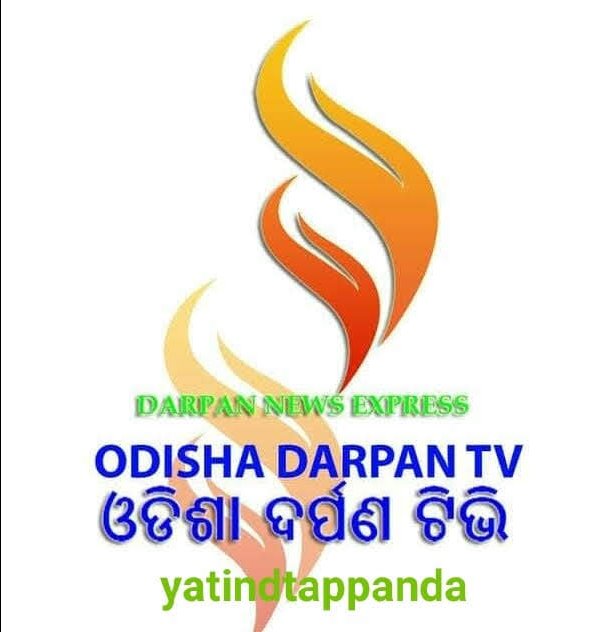 Odisha Darpan Tv
