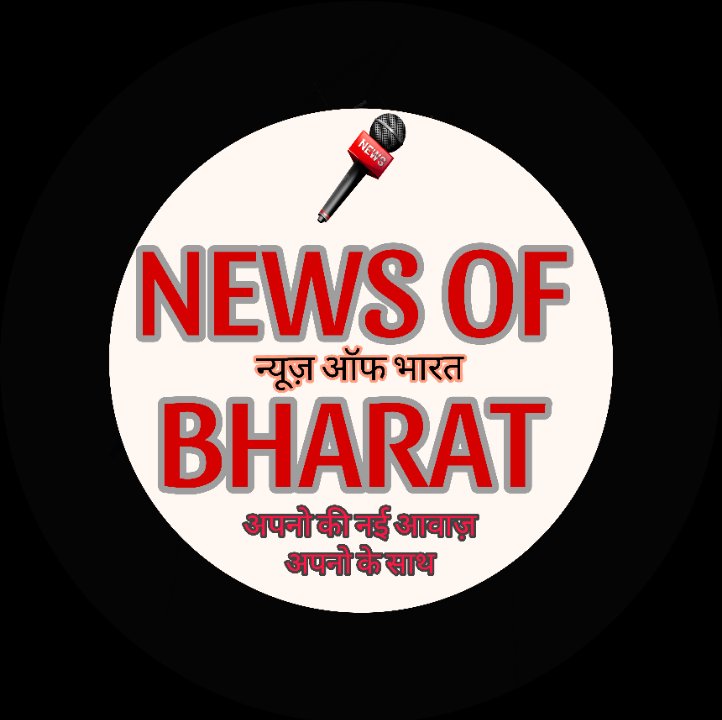 News Of Bharat