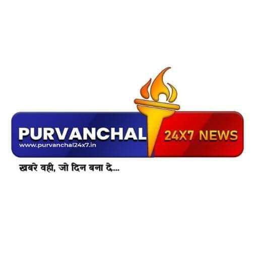 Purvanchal 24×7 News