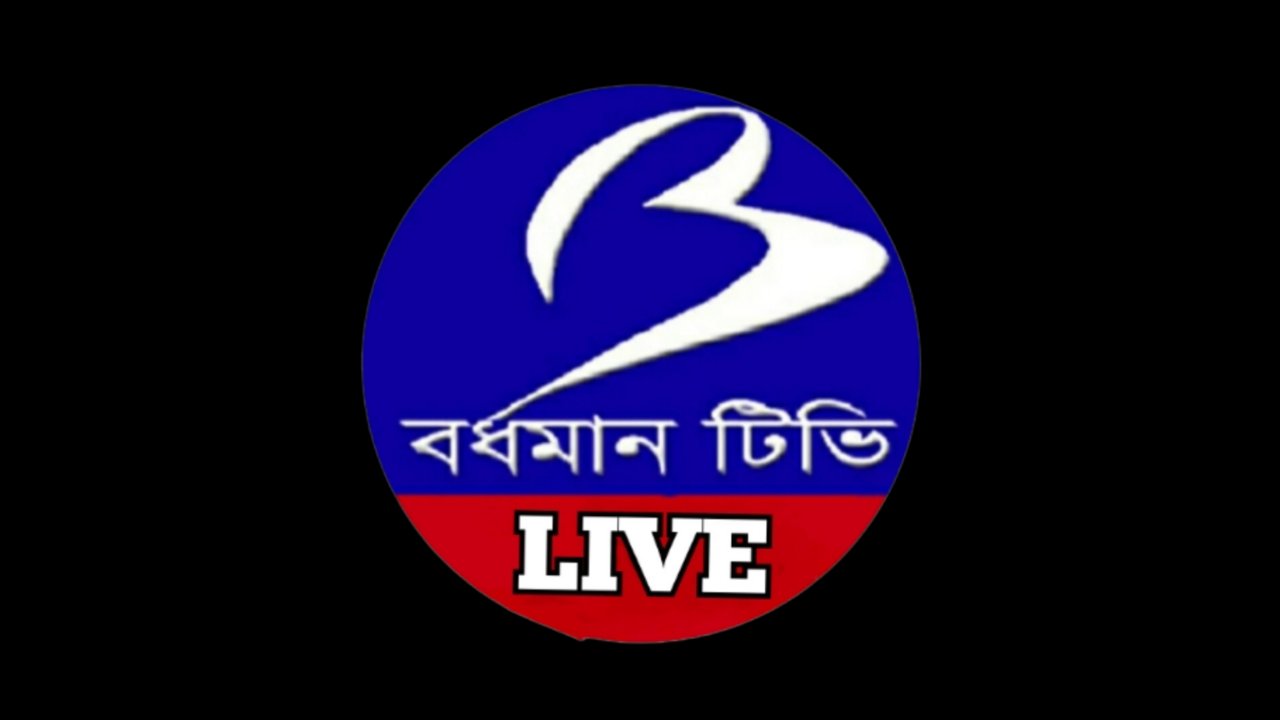 Bardhaman Tv