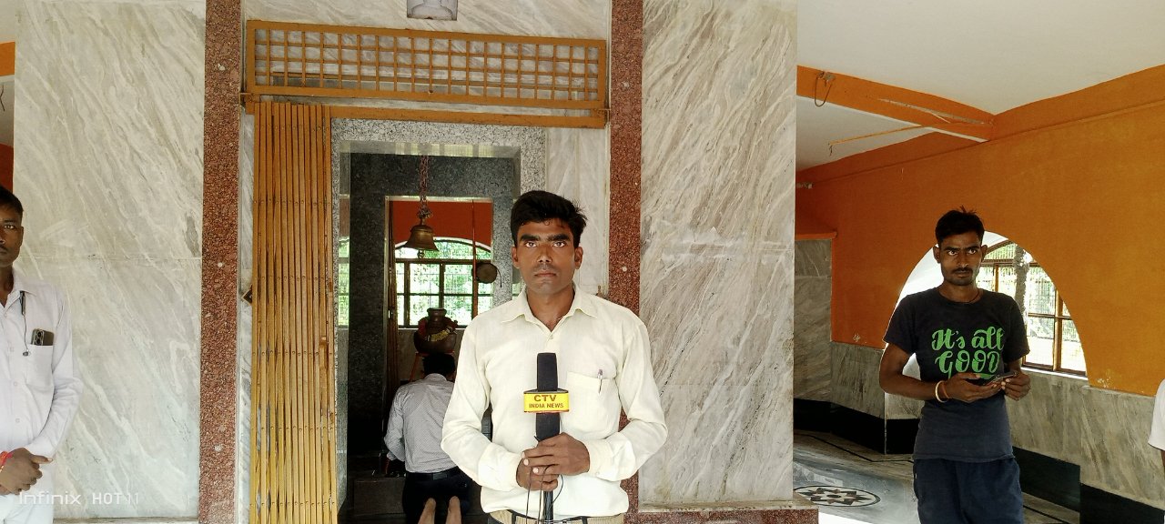 CTV INDIA NEWS